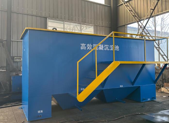 西宁斜管式沉淀池